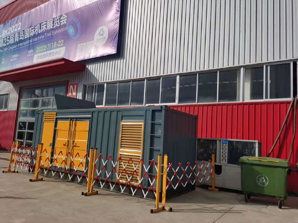 息县一起发电机滑环环火停机事件分析报告