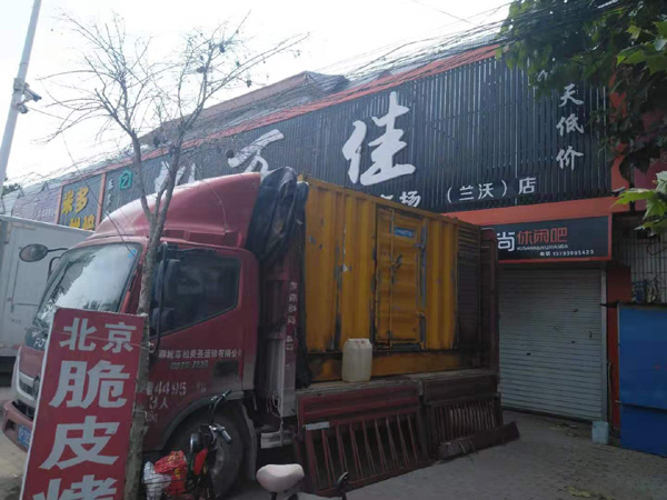 息县租赁发电机-柴油发电机组在火车站的应用